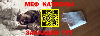 дистиллят марихуана Новозыбков