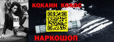 mdpv Нальчик