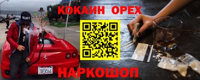 mdpv Нальчик