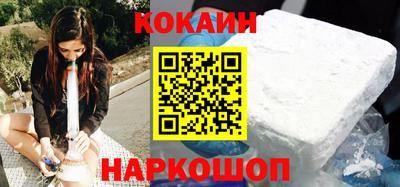 mdpv Нальчик