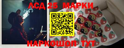 наркотики Нарткала