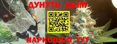 mdpv Нальчик