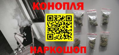 альфа пвп VHQ Наро-Фоминск