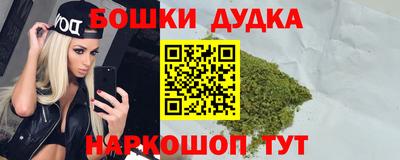 альфа пвп VHQ Новокубанск