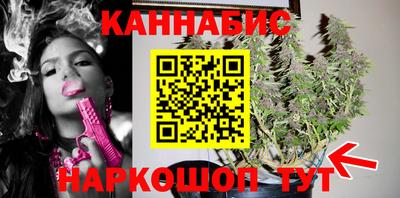 COCAINE Новодвинск