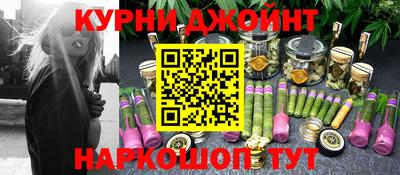 альфа пвп VHQ Наро-Фоминск