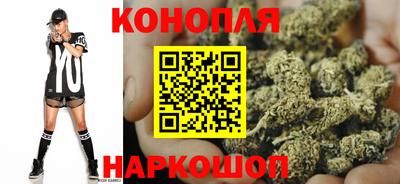 наркотики Нарткала
