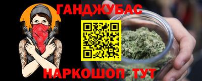 mdpv Нальчик