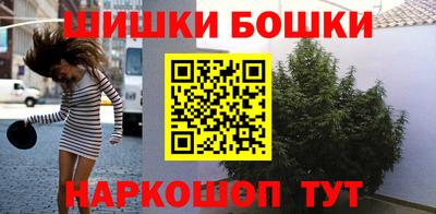 наркотики Нарткала