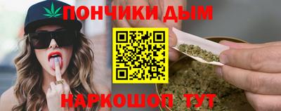 альфа пвп VHQ Наро-Фоминск