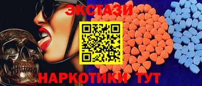 mdpv Нальчик