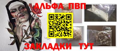 mdpv Нальчик