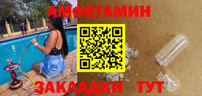 наркотики Нарткала
