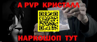 COCAINE Новодвинск