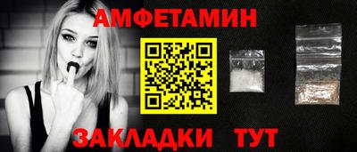 mdpv Нальчик