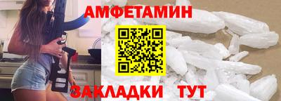 mdpv Нальчик