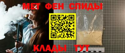 mdpv Нальчик